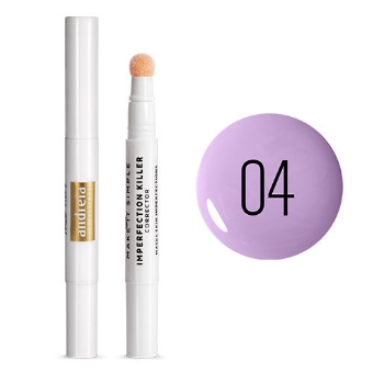 Εικόνα της Andreia Imperfection Killer Corrector 04 - 1.5ml