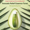 Picture of Frudia Avocado Relief Essence Toner 195ml