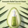 Εικόνα της Frudia Avocado Relief Secret Wash - Υγρό Καθαρισμού για την Ευαίσθητη Περιοχή 260ml