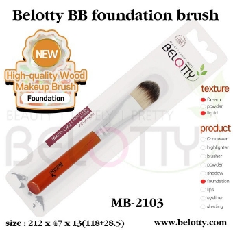 Εικόνα της Belotty BB Foundation Brush MB-2103 - Επαγγελματικό Πινέλο Μακιγιάζ
