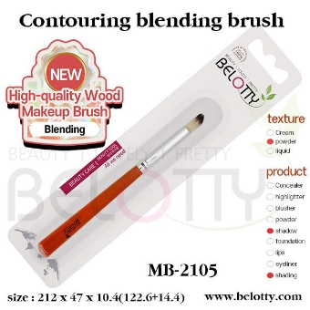 Εικόνα της Belotty Contouring Blending Brush MB-2105 - Επαγγελματικό Πινέλο Μακιγιάζ