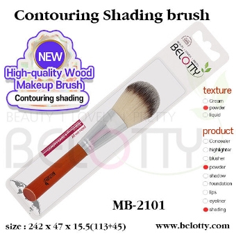 Εικόνα της Belotty Contouring Shading MB-2101 - Επαγγελματικό Πινέλο Μακιγιάζ