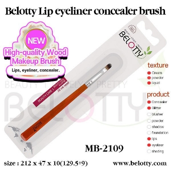 Εικόνα της Belotty Lip Eyeliner Concealer MB-2109 - Επαγγελματικό Πινέλο Μακιγιάζ