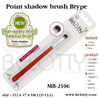 Εικόνα της Belotty Point Shadow BType MB-2106 - Επαγγελματικό Πινέλο Μακιγιάζ