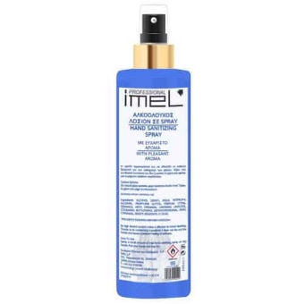 Picture of IMEL Antiseptic Spray Lotion for Hands 200ml
