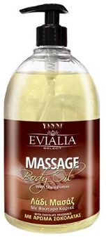 Picture of YANNI Massage Oil after Hair Removal 1000ml