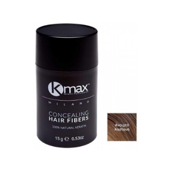 Εικόνα της K-MAX Milano Keratin Hair Fibers Light Brown Regular - Ίνες Πύκνωσης Μαλλιών 15gr