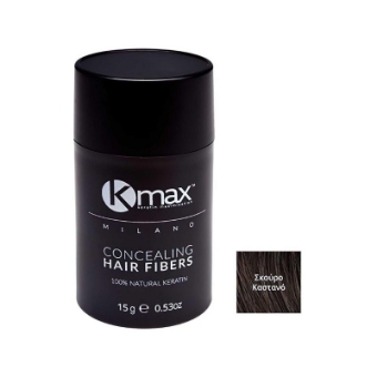 Εικόνα της K-MAX Milano Keratin Hair Fibers Dark Brown Regular - Ίνες Πύκνωσης Μαλλιών 15gr