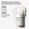 Εικόνα της Olaplex No8 Bond Intense Moisture Mask 100ml