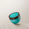 Εικόνα της Moroccanoil Intense Hydrating Mask 250ml